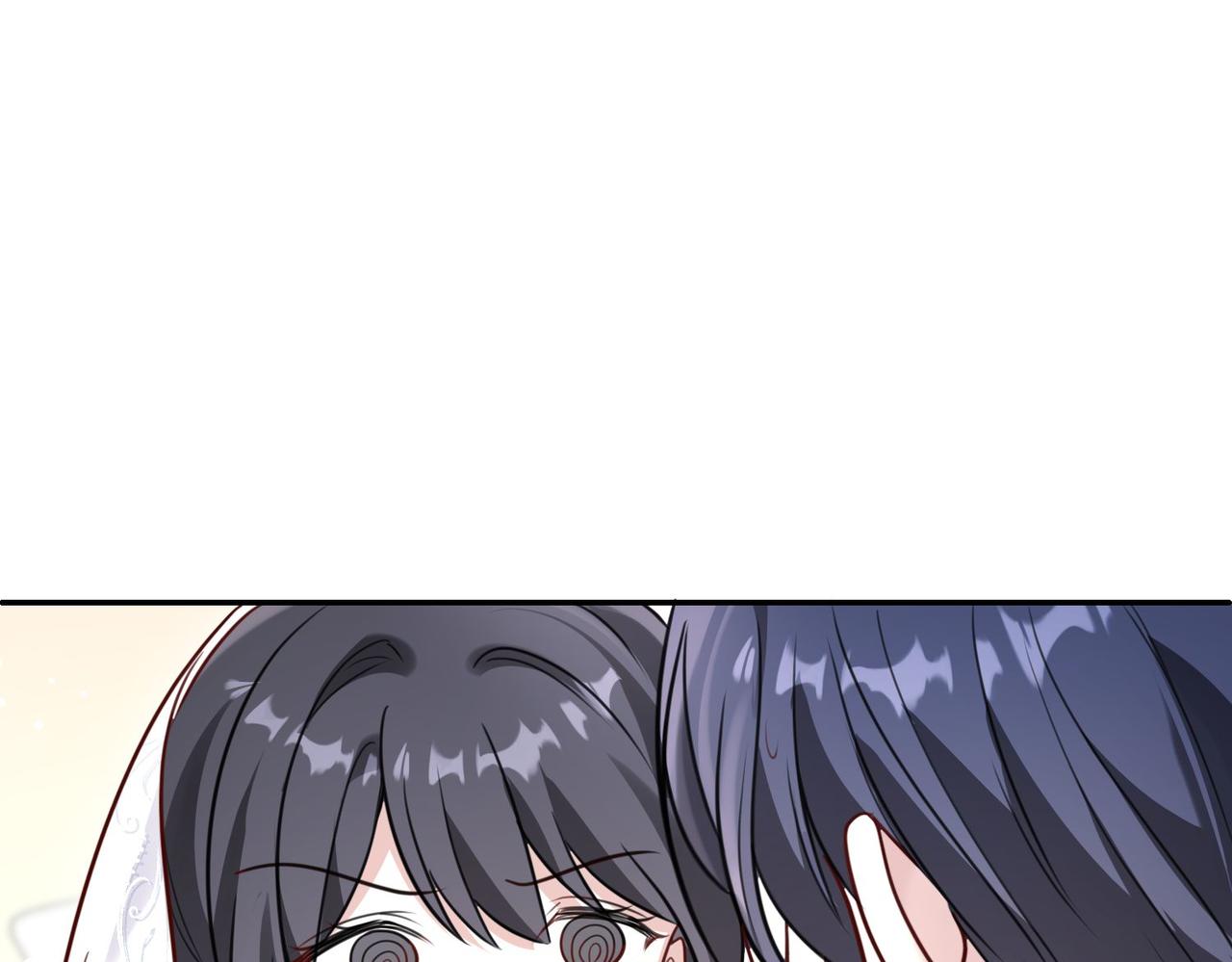 033 老公(1/3)-第33话