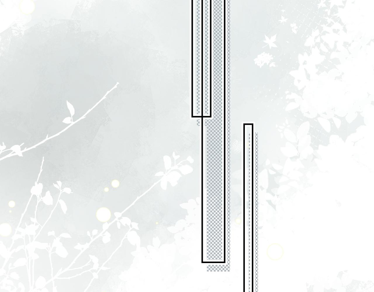 035 我们一起睡吗？(1/3)-第35话