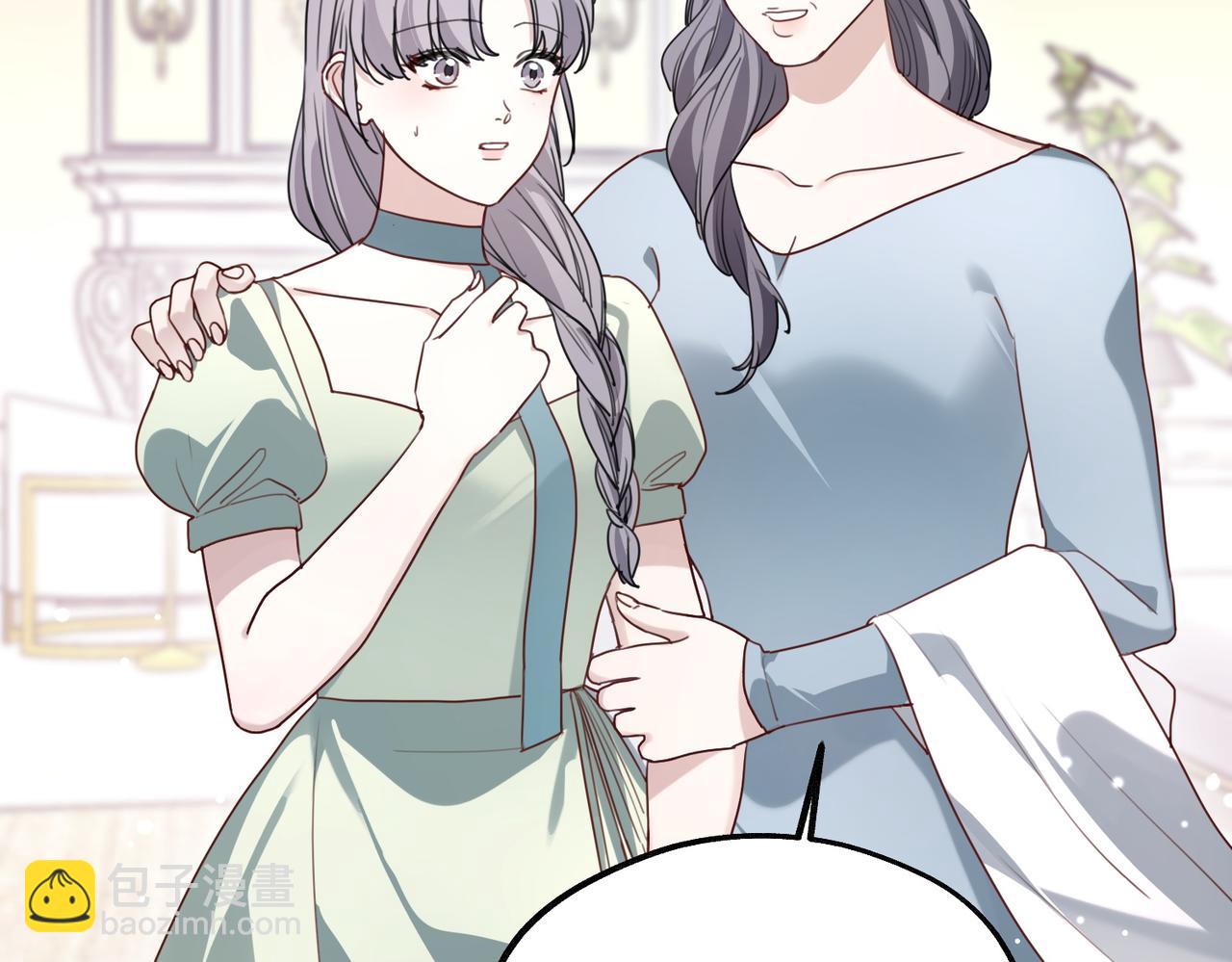 035 我们一起睡吗？(1/3)-第35话