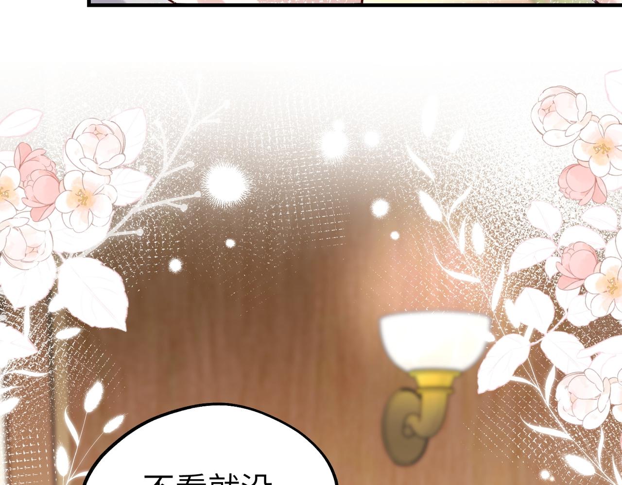 037 八音盒(1/3)-第37话