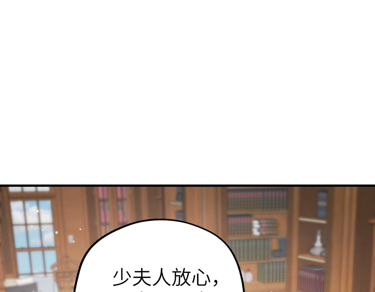 037 八音盒(1/3)-第37话