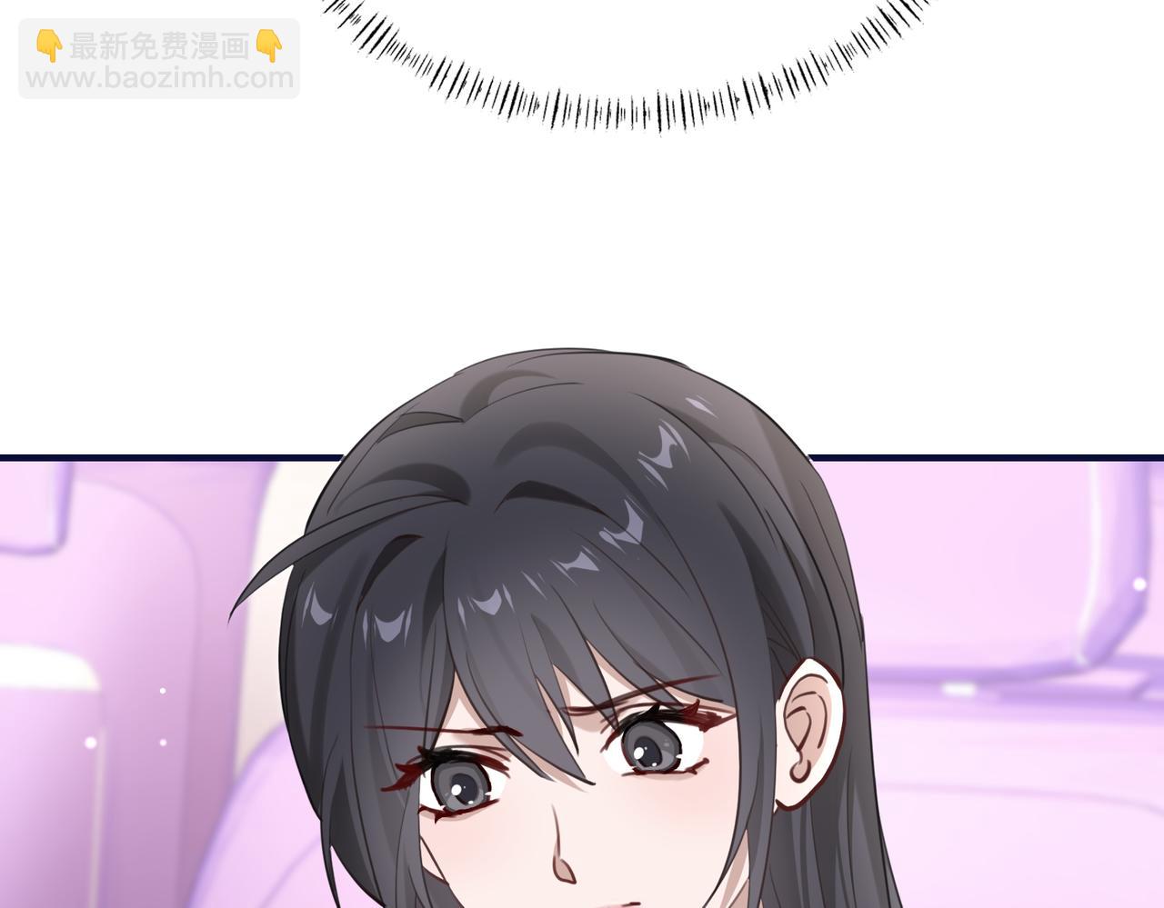 003 撞破渣男奸情(1/3)-第3话