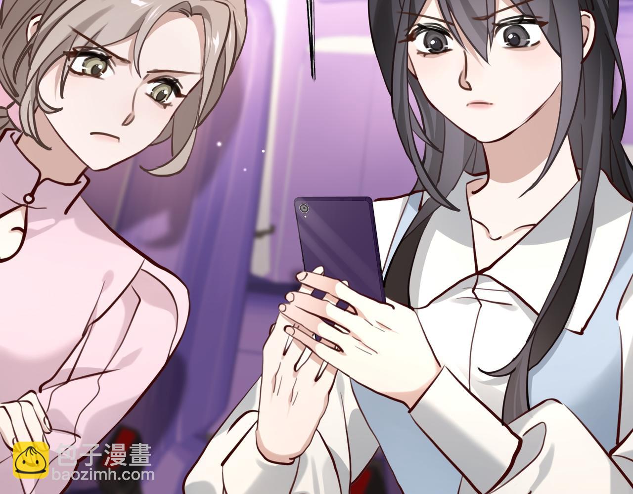 003 撞破渣男奸情(1/3)-第3话
