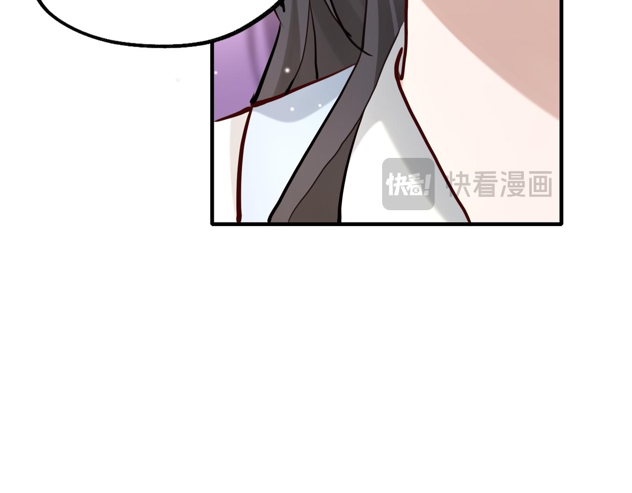 003 撞破渣男奸情(1/3)-第3话
