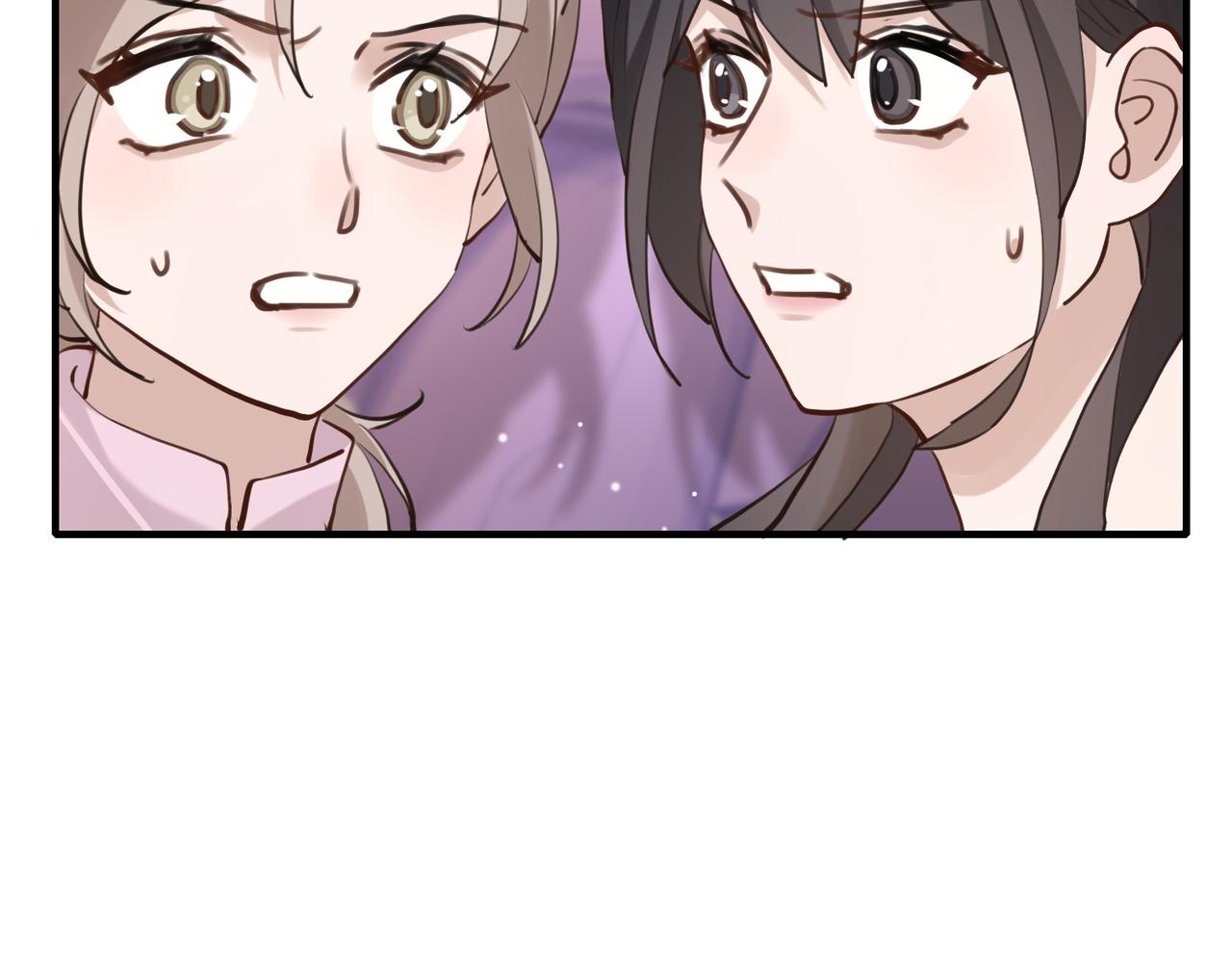 003 撞破渣男奸情(1/3)-第3话