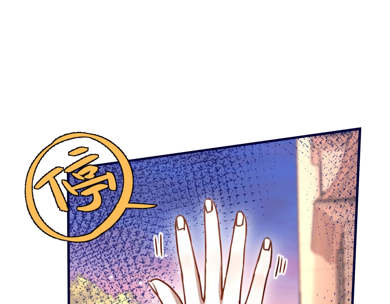 039 她可是我哥的前女友(1/3)-第39话