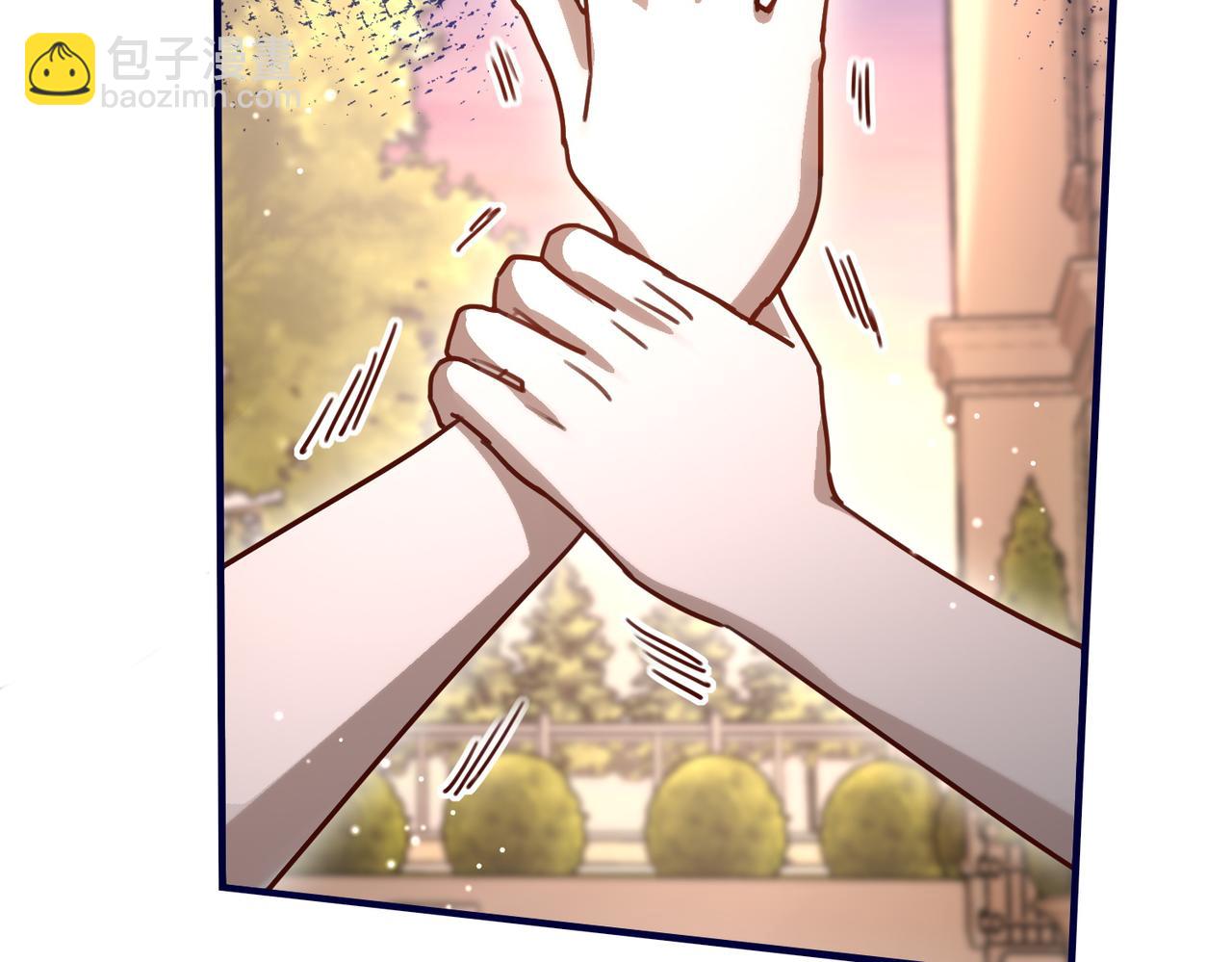 039 她可是我哥的前女友(1/3)-第39话