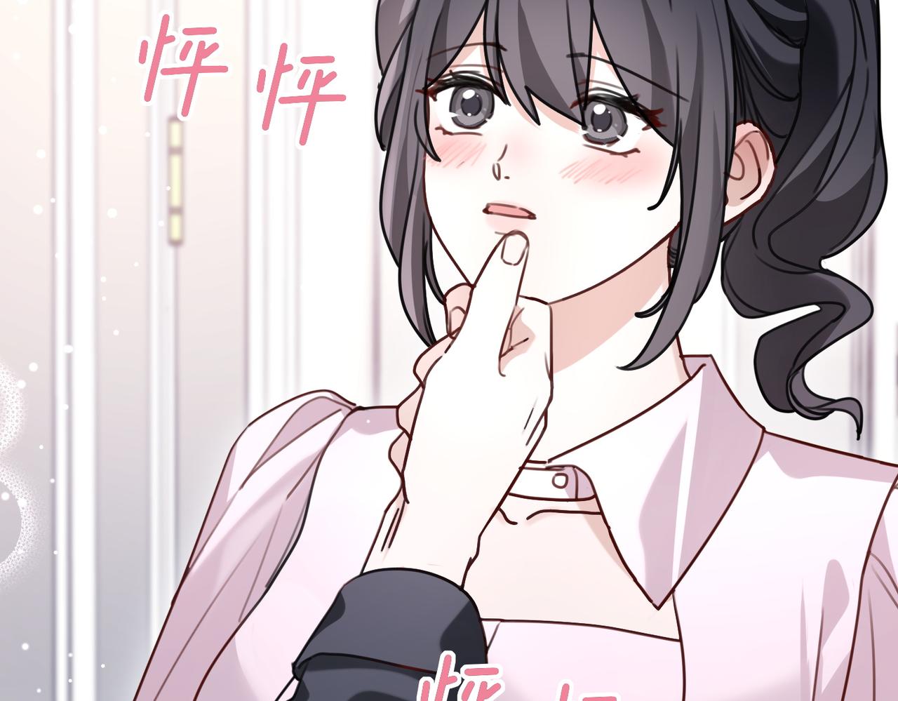 041 我身边只有你(1/3)-第41话