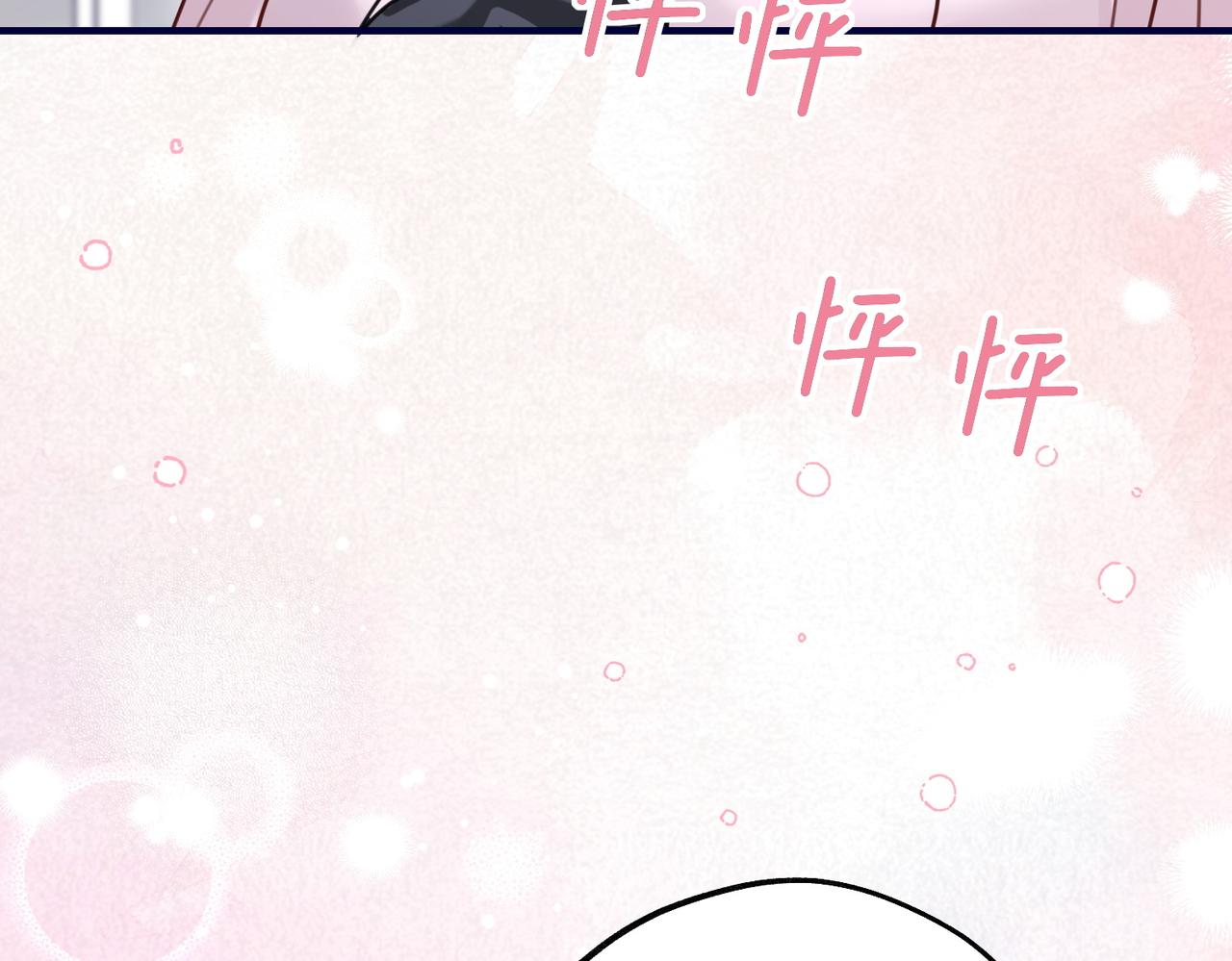 041 我身边只有你(1/3)-第41话