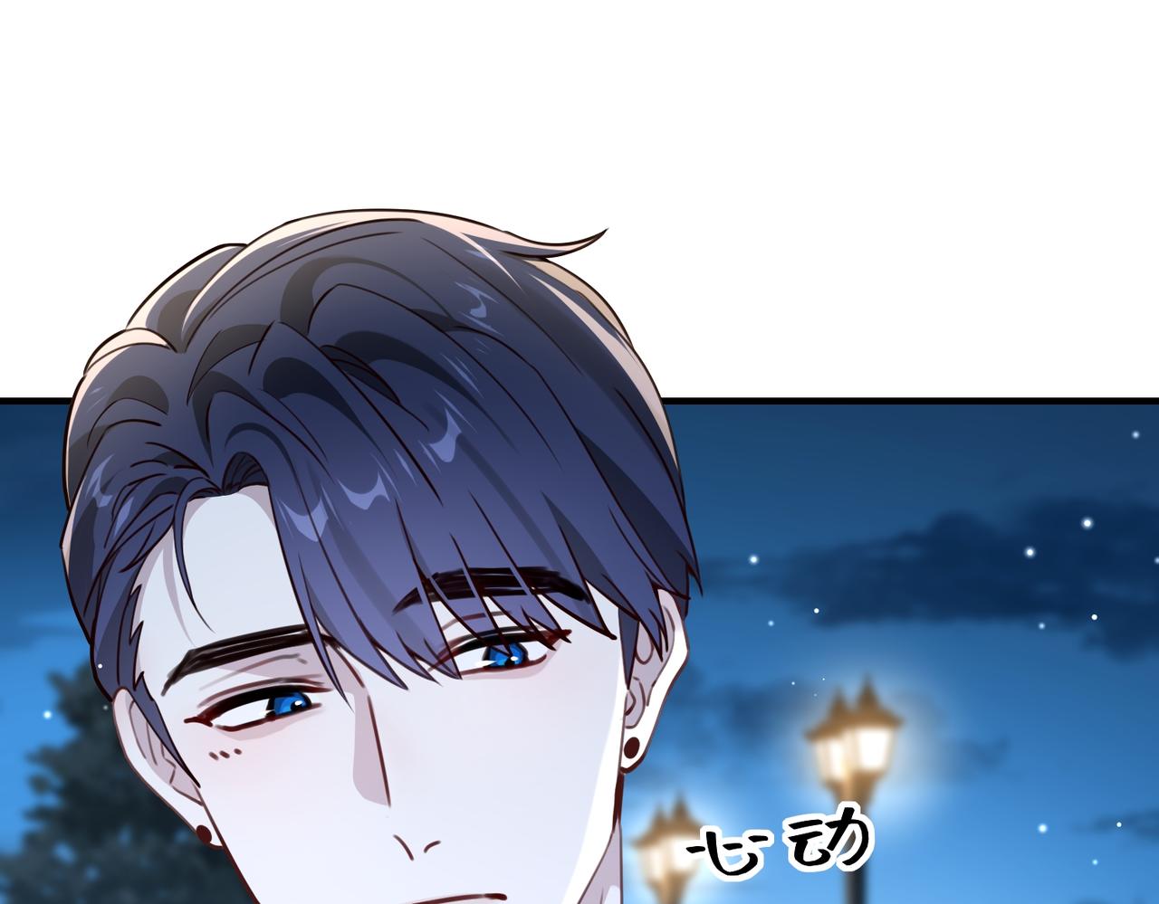 005 你答应抢婚了！(1/3)-第5话