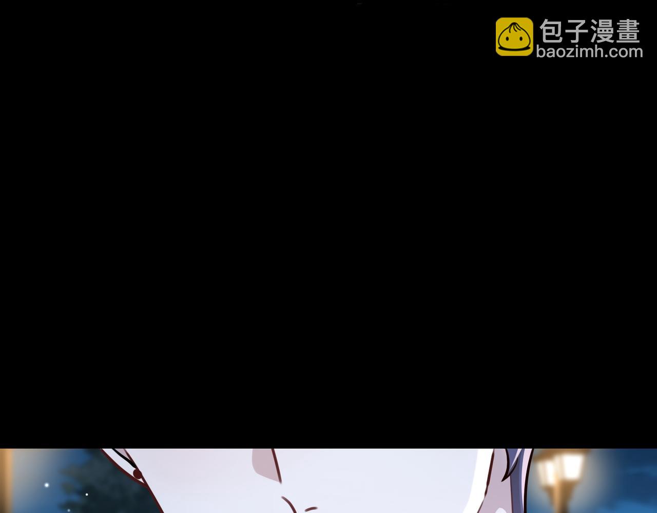 005 你答应抢婚了！(1/3)-第5话
