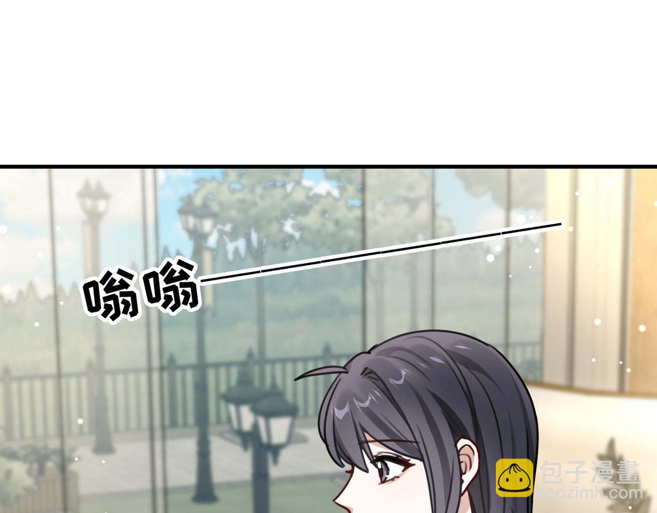 007 慈善晚宴(1/3)-第7话
