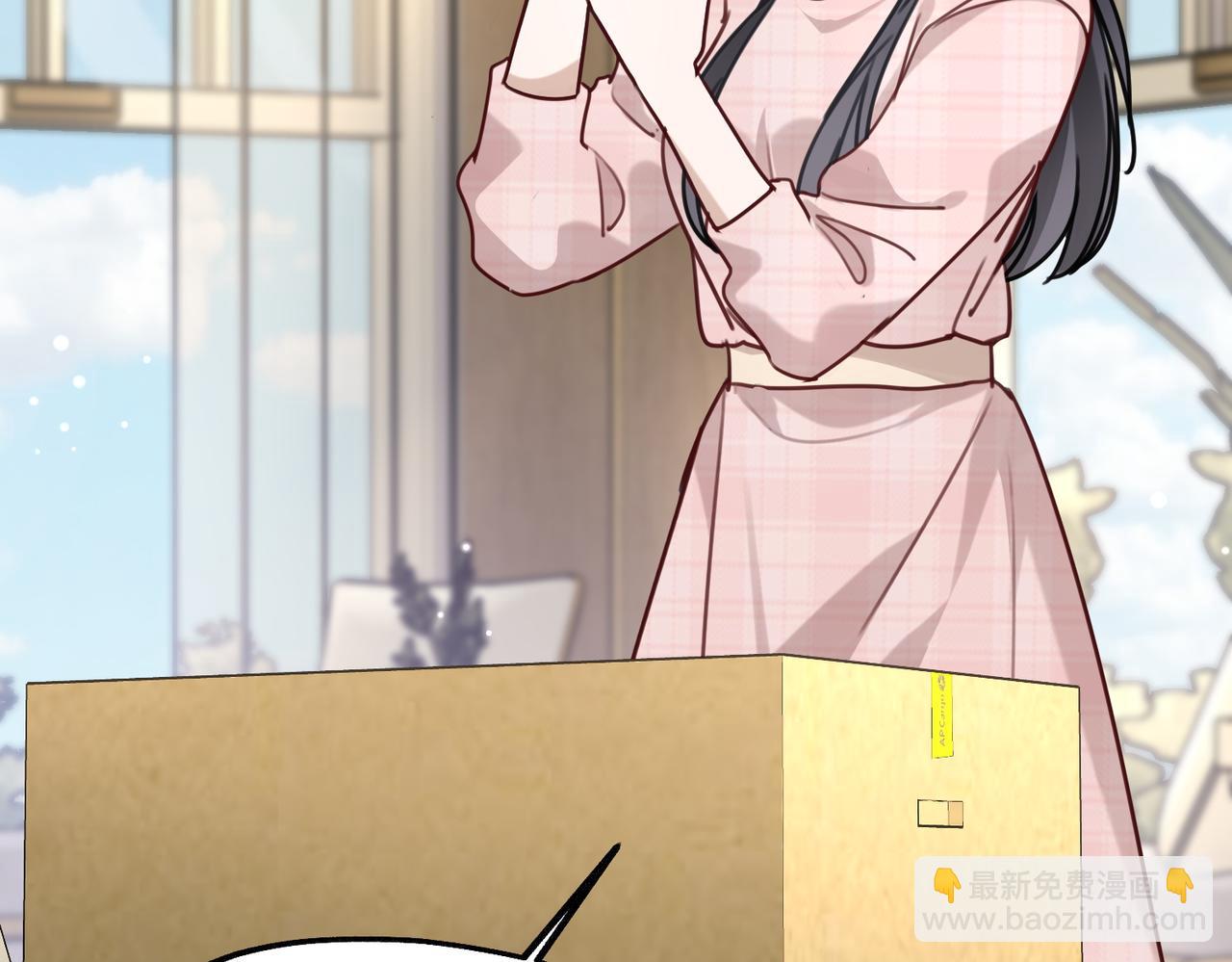 007 慈善晚宴(1/3)-第7话