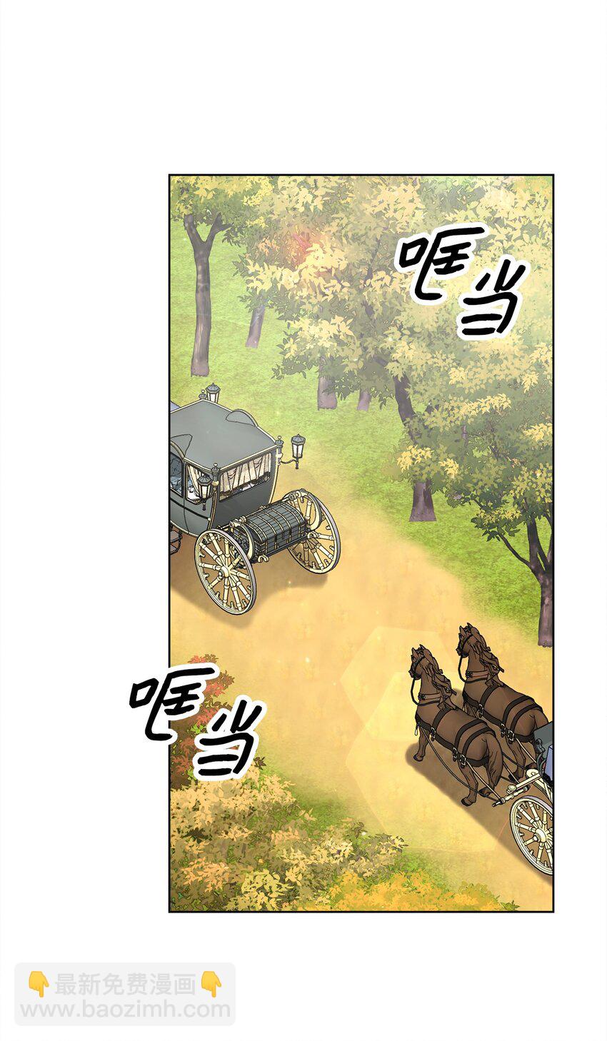 20 暗杀者泰娜(1/2)-第21话