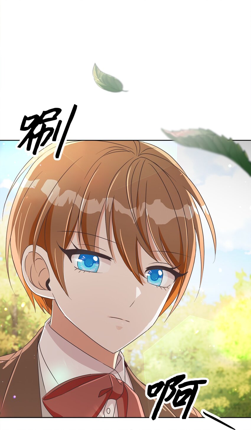 22 出尔反尔(1/2)-第23话