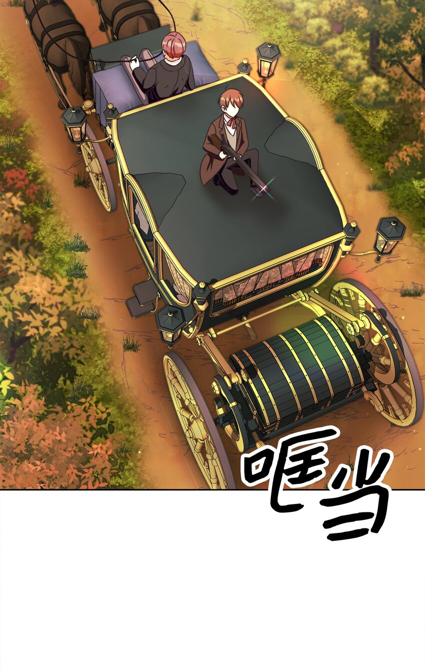 22 出尔反尔(1/2)-第23话