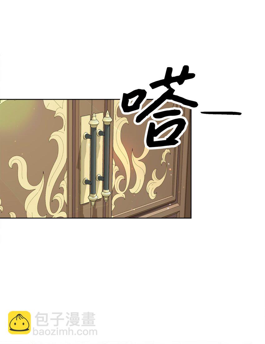 24 东部情报商(1/2)-第25话