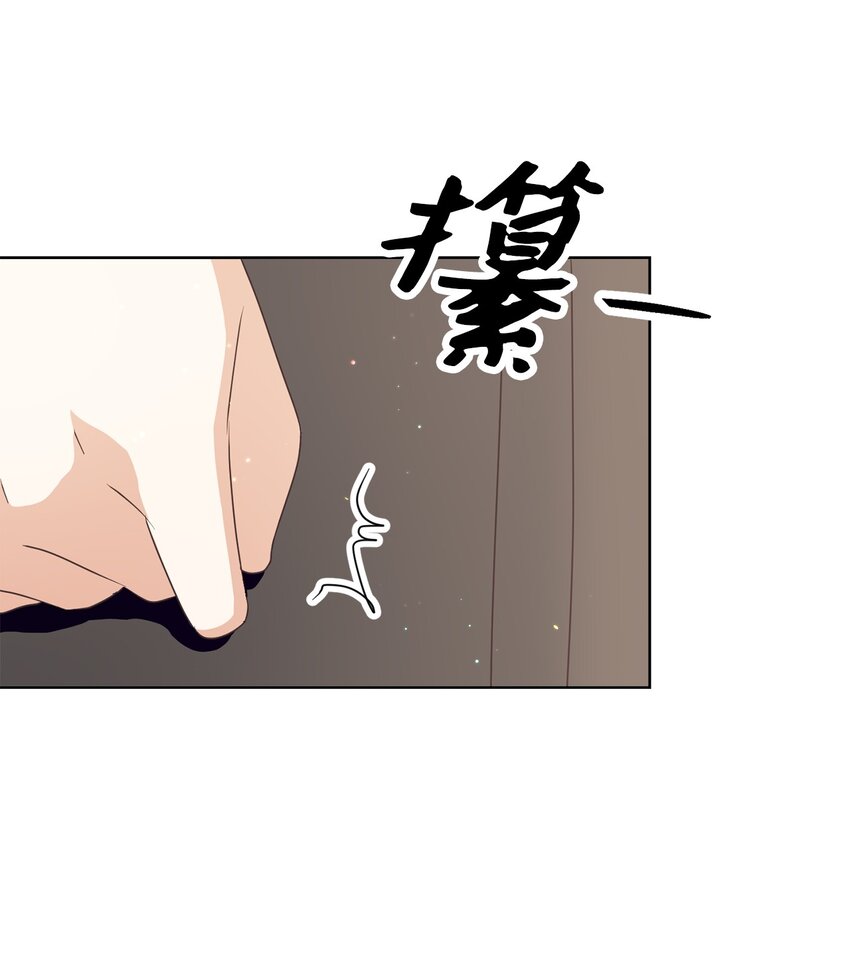 26 短暂的平静(1/2)-第27话