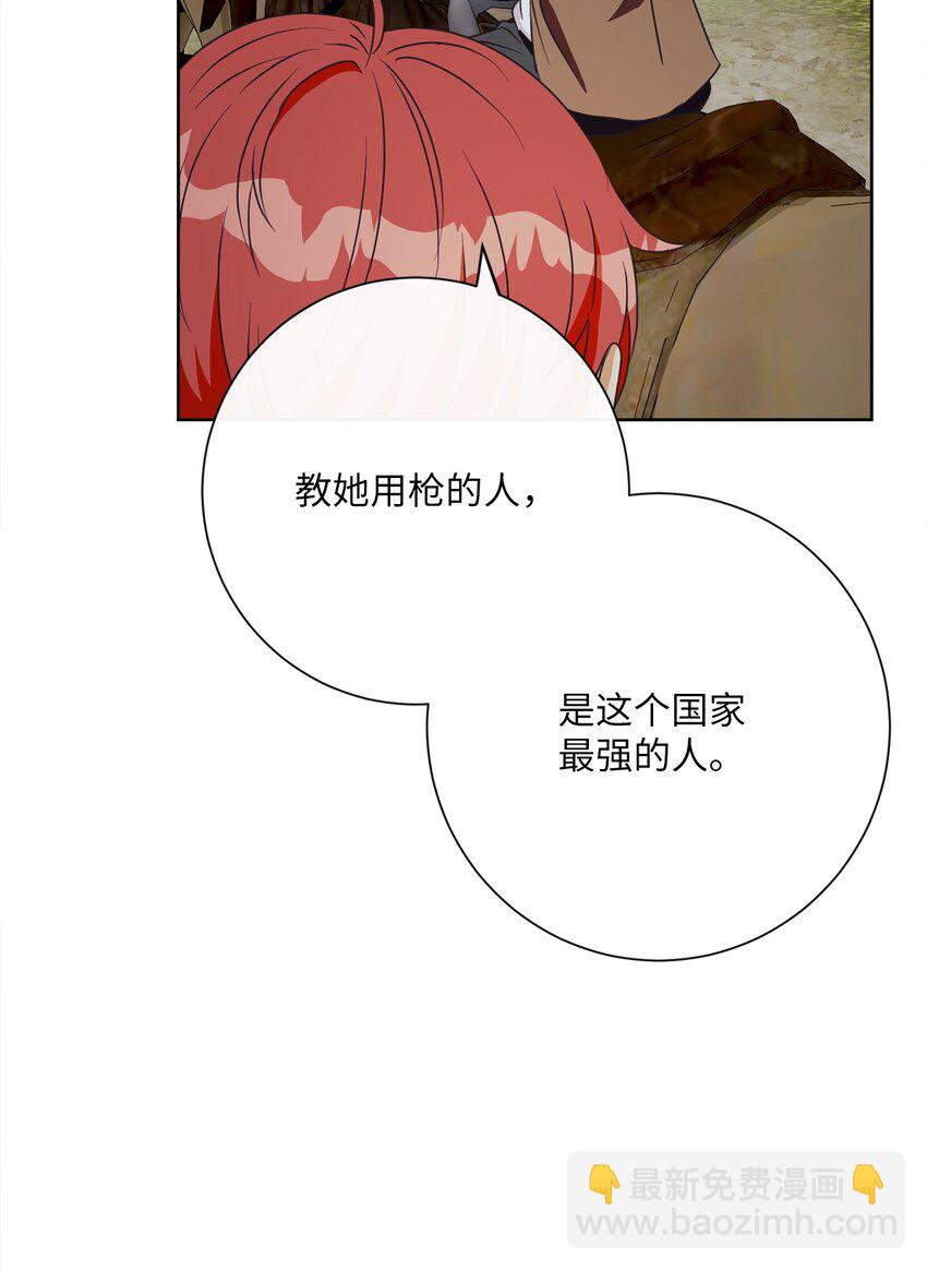 26 短暂的平静(1/2)-第27话