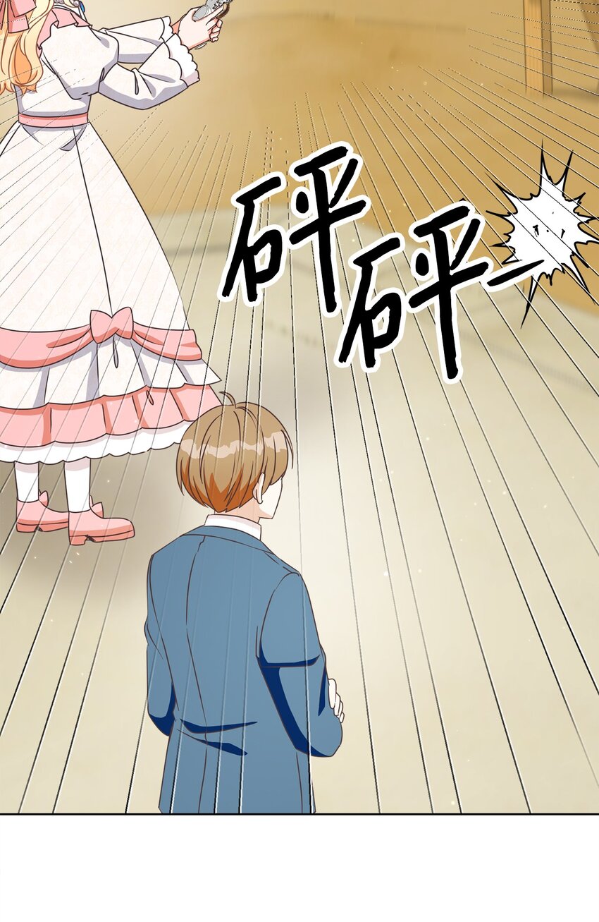 26 短暂的平静(1/2)-第27话