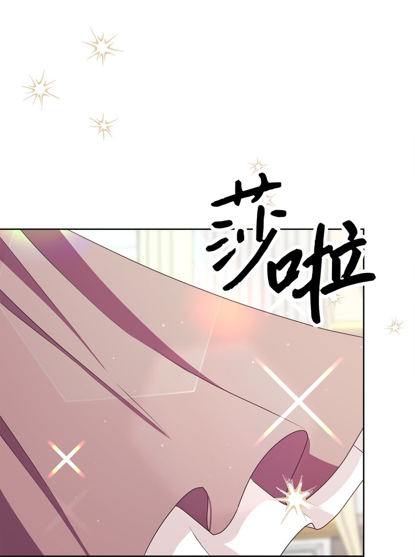 32 再度交手(1/2)-第33话