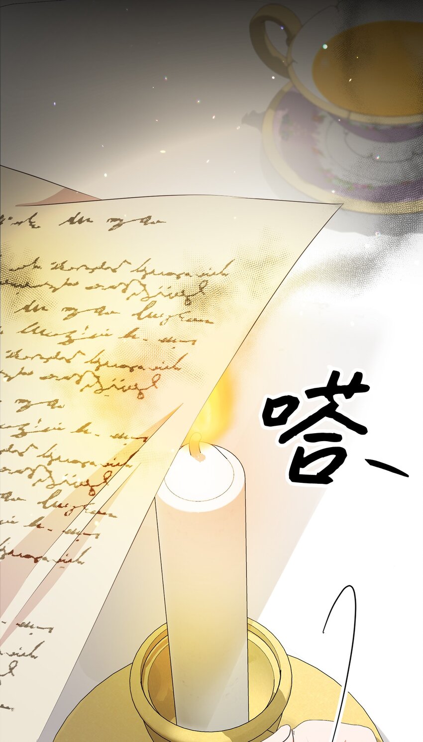 34 信中玄机(1/2)-第35话