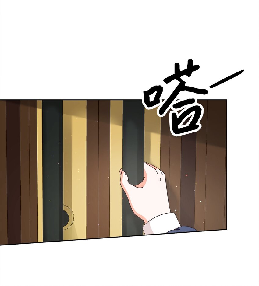 36 生日礼物（2）(1/2)-第37话
