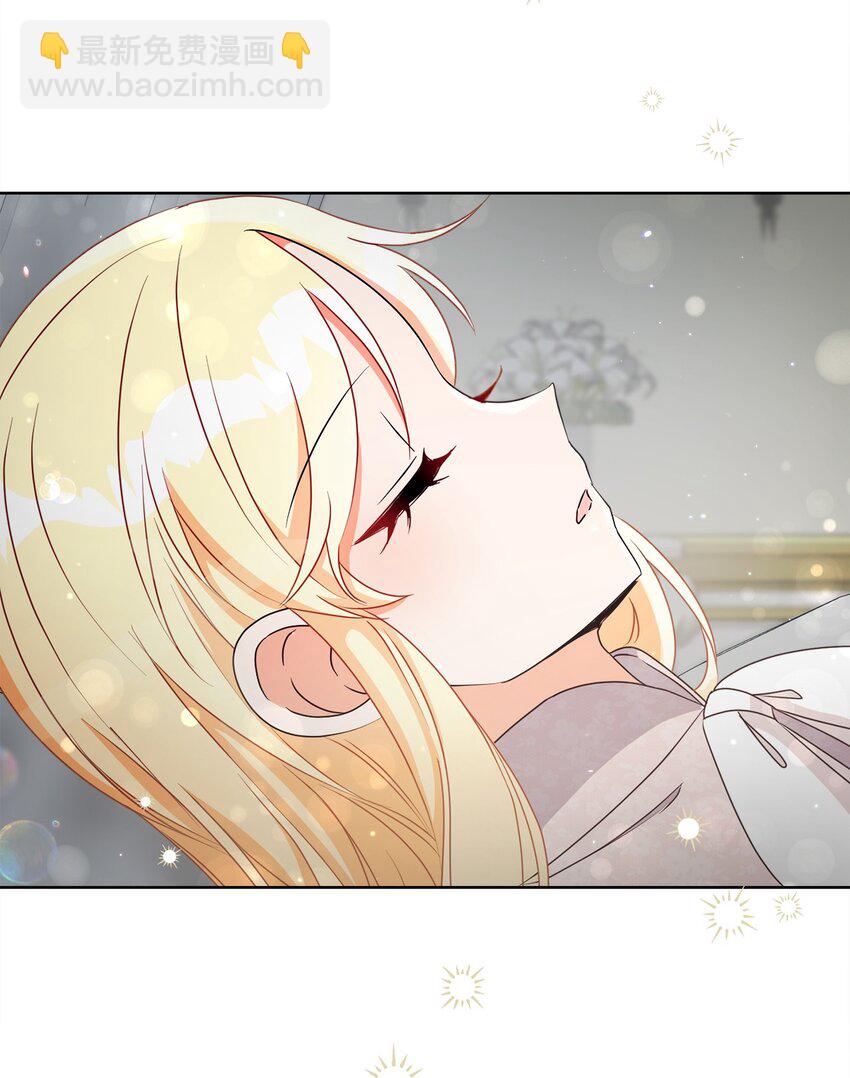 36 生日礼物（2）(1/2)-第37话