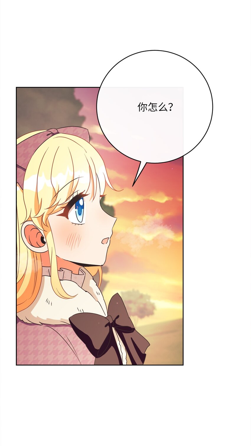 40 纯真的童心(1/2)-第41话