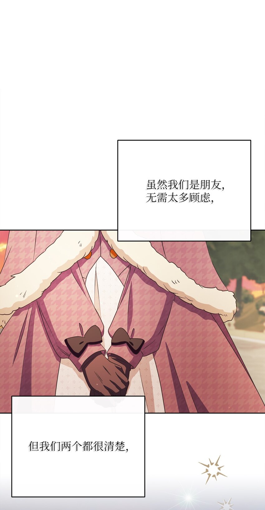 40 纯真的童心(1/2)-第41话