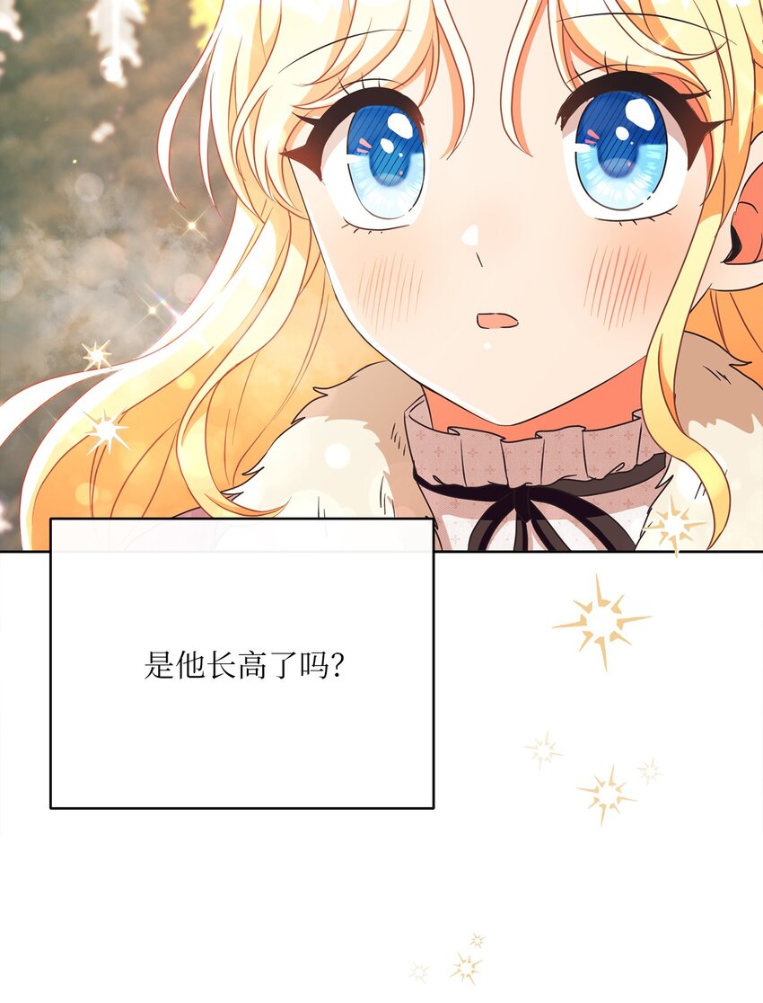 40 纯真的童心(1/2)-第41话