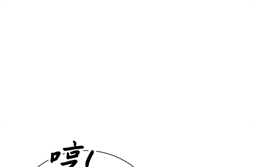 42 审判（2）(1/2)-第43话