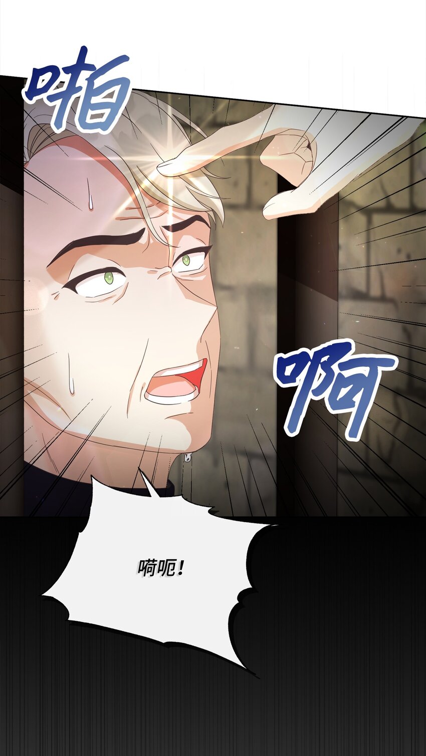 52 归于平静(1/2)-第53话