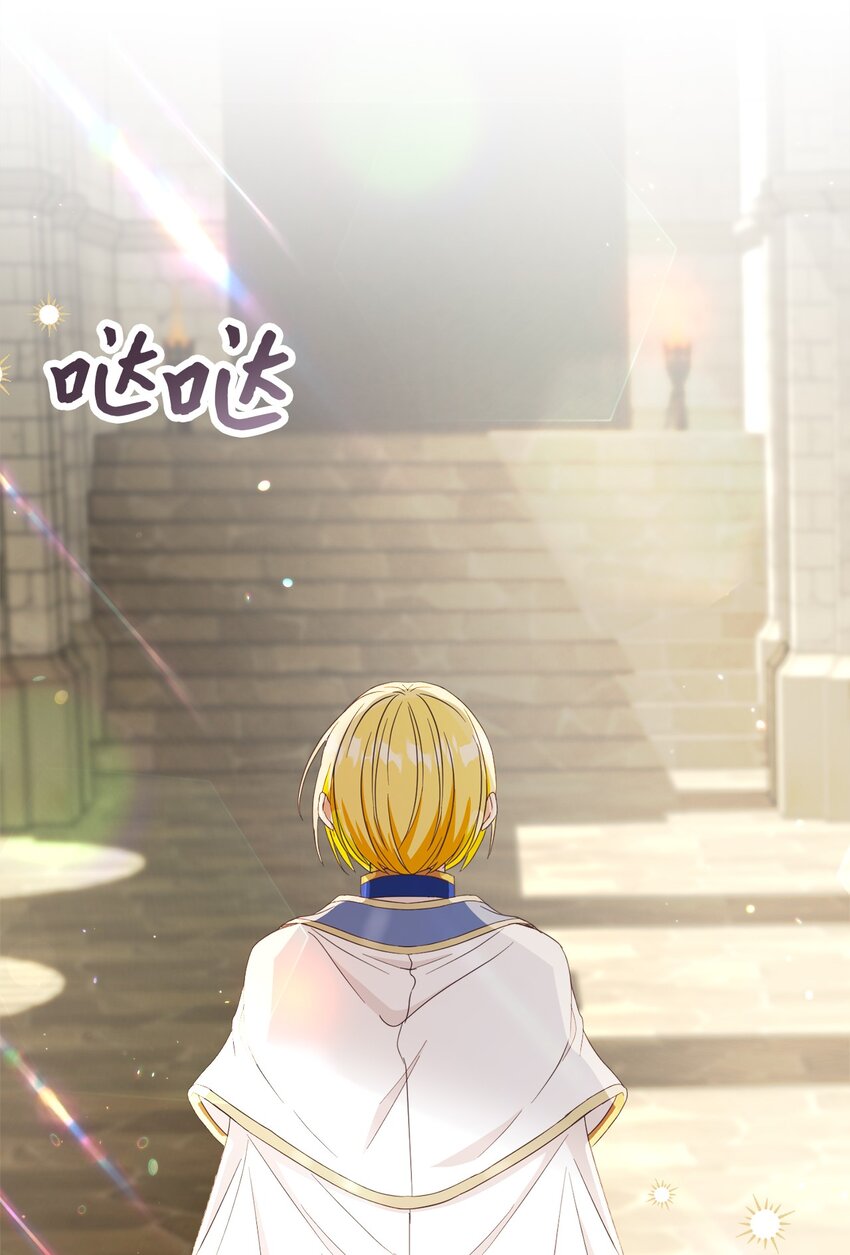 52 归于平静(1/2)-第53话