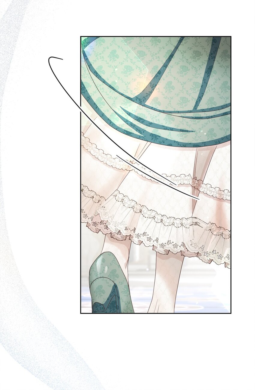 56 竟然没有认出我来(1/2)-第57话