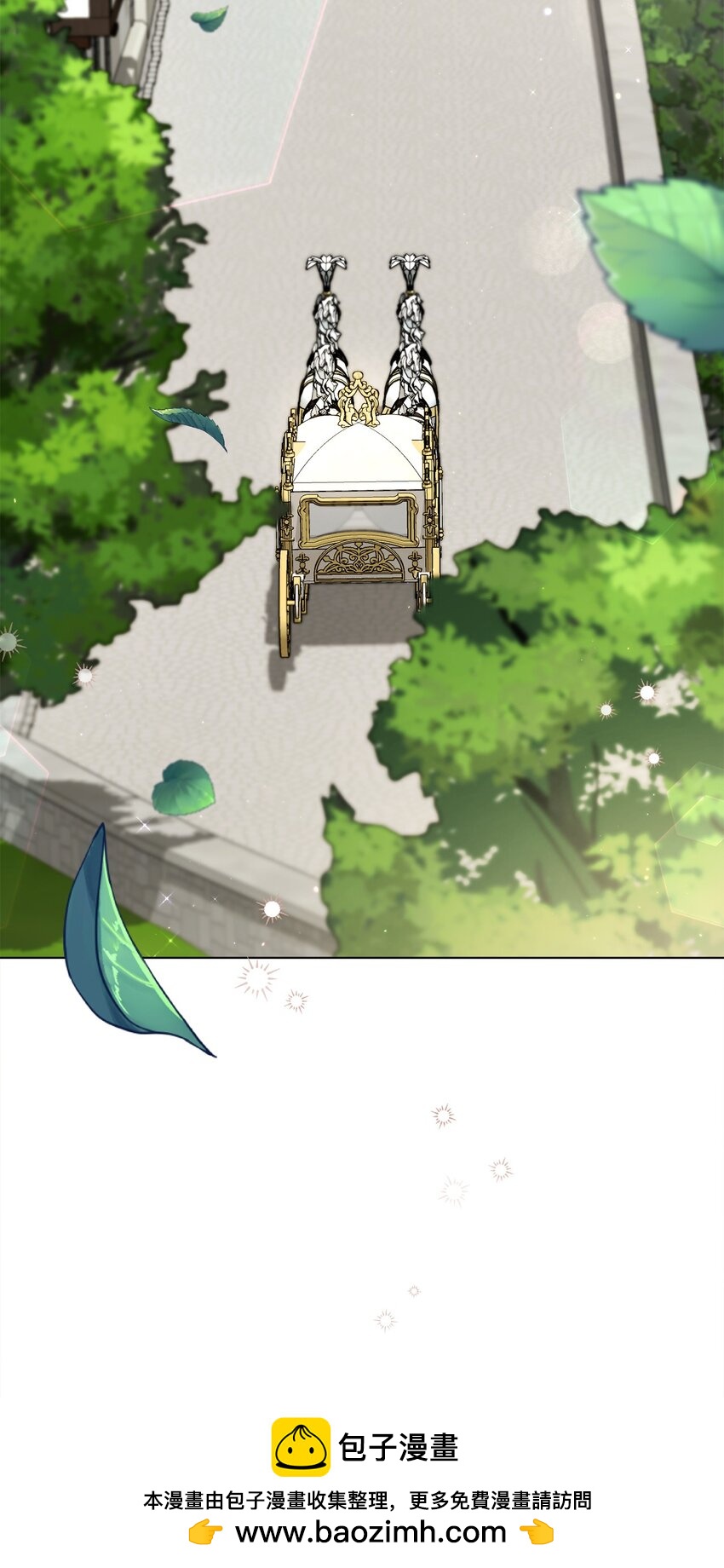 68 遭到诬陷(1/2)-第69话