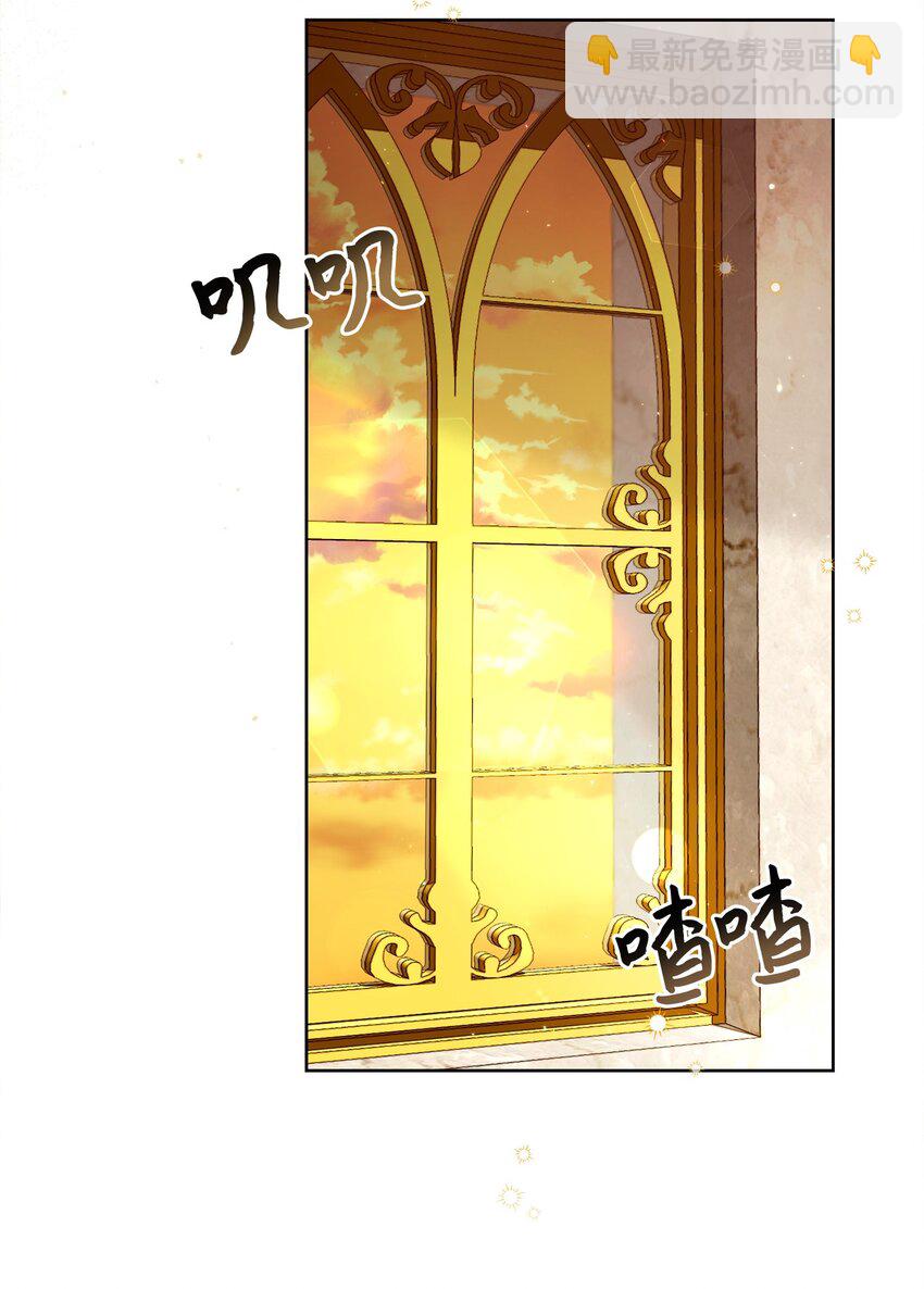 70 自食其果(1/2)-第71话