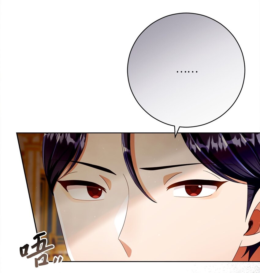 72 落下帷幕(1/2)-第73话