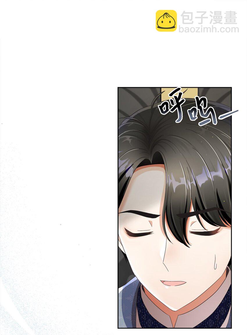 74 幕后黑手(1/2)-第75话