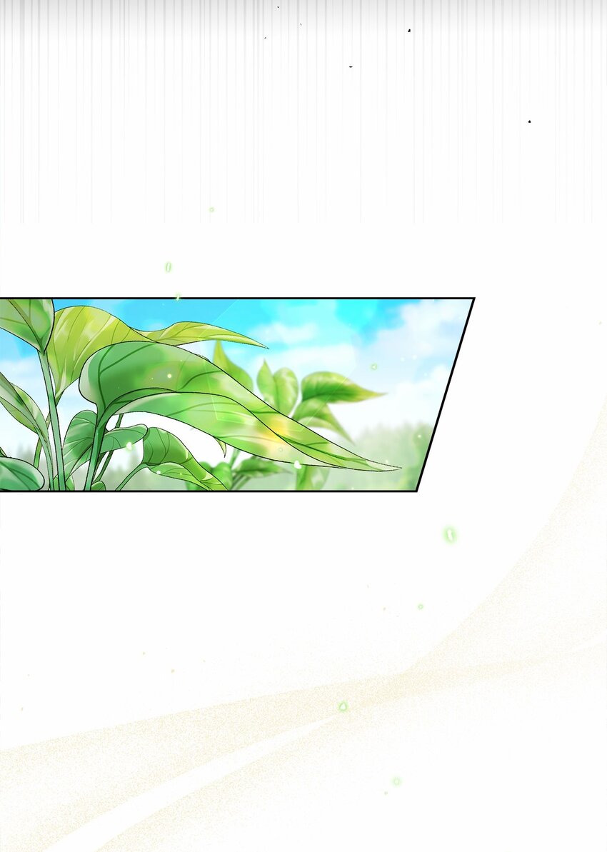 82 莫名想到他(1/2)-第83话