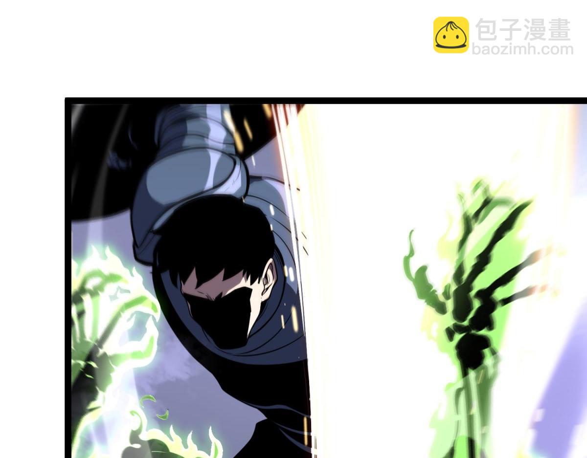 英勇秘境(1/4)-第11话