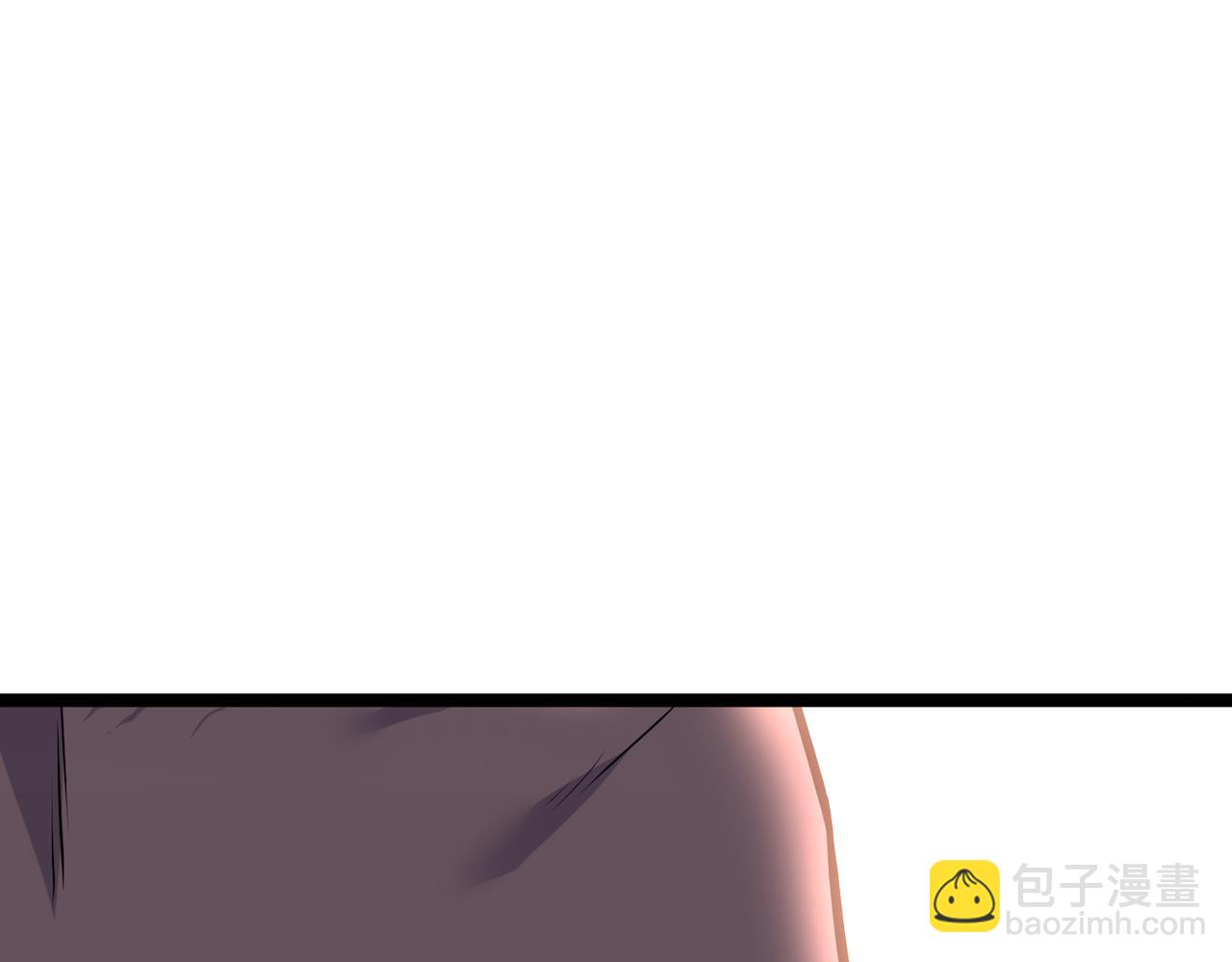 英勇秘境(1/4)-第11话