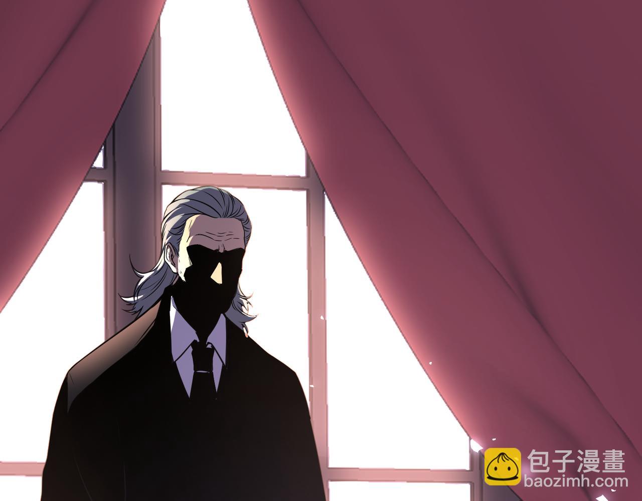 英勇秘境(1/4)-第11话