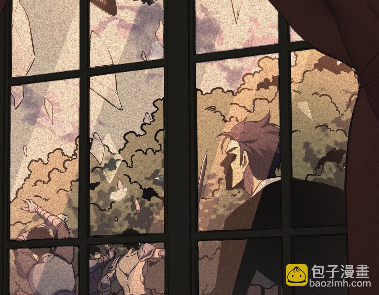 英勇秘境(1/4)-第11话