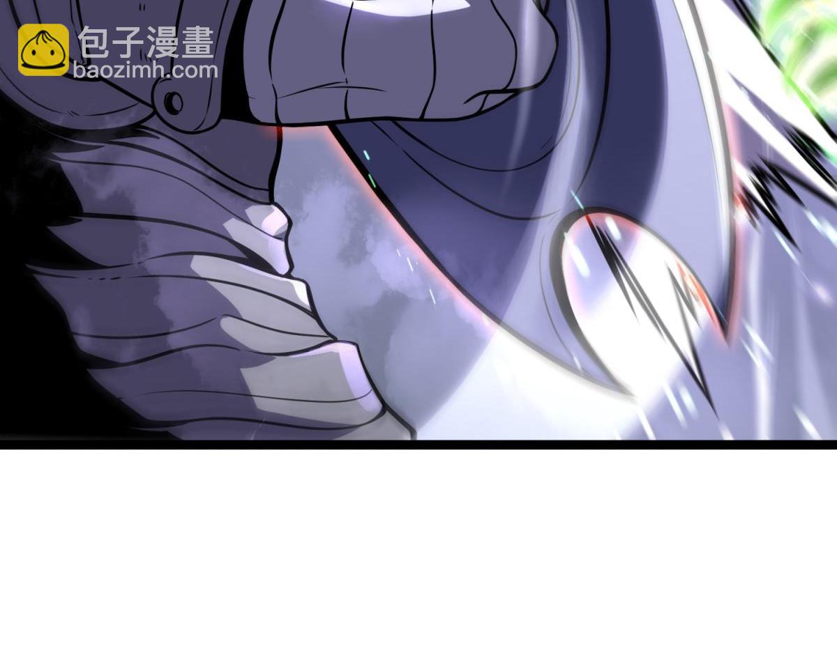 英勇秘境(1/4)-第11话