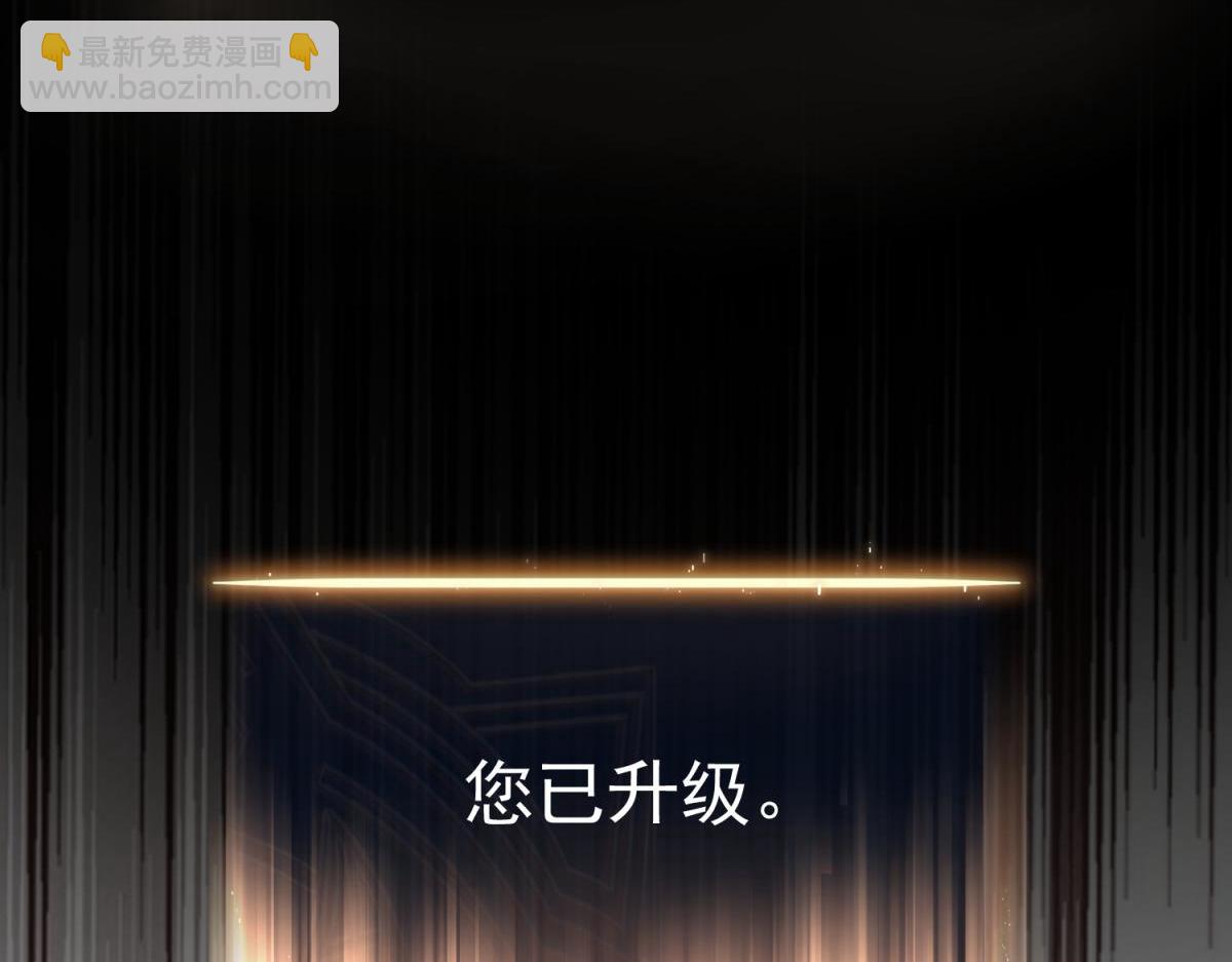 并肩作战(1/6)-第13话