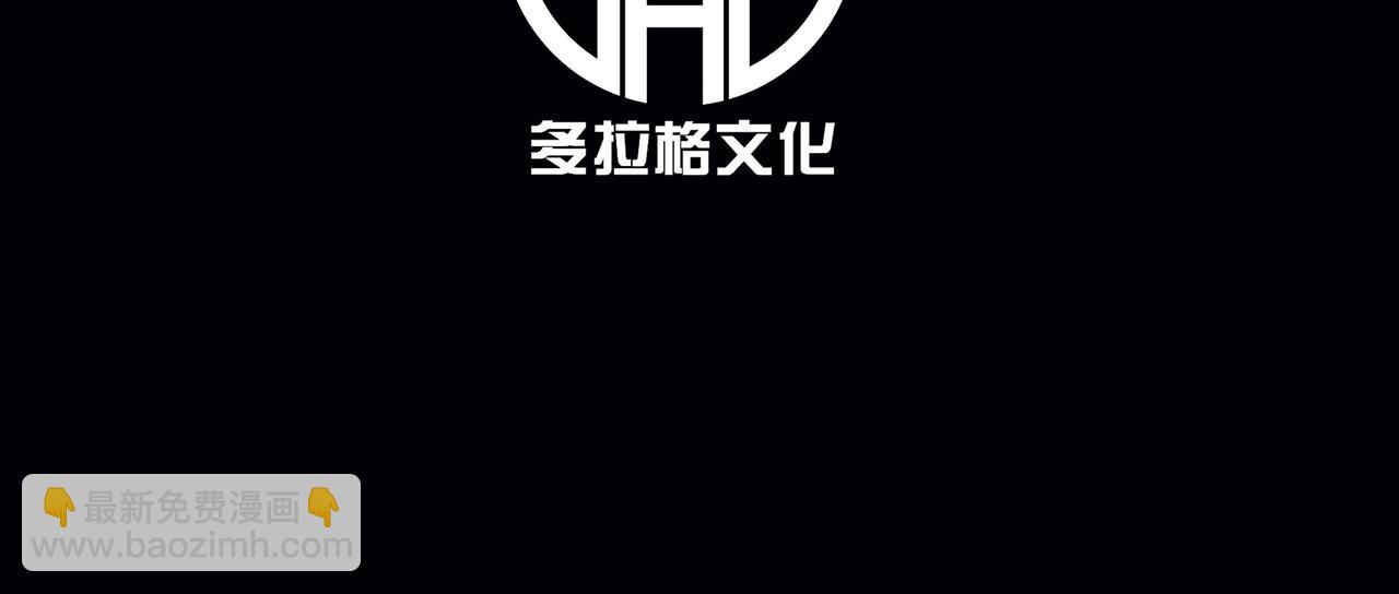 并肩作战(1/6)-第13话