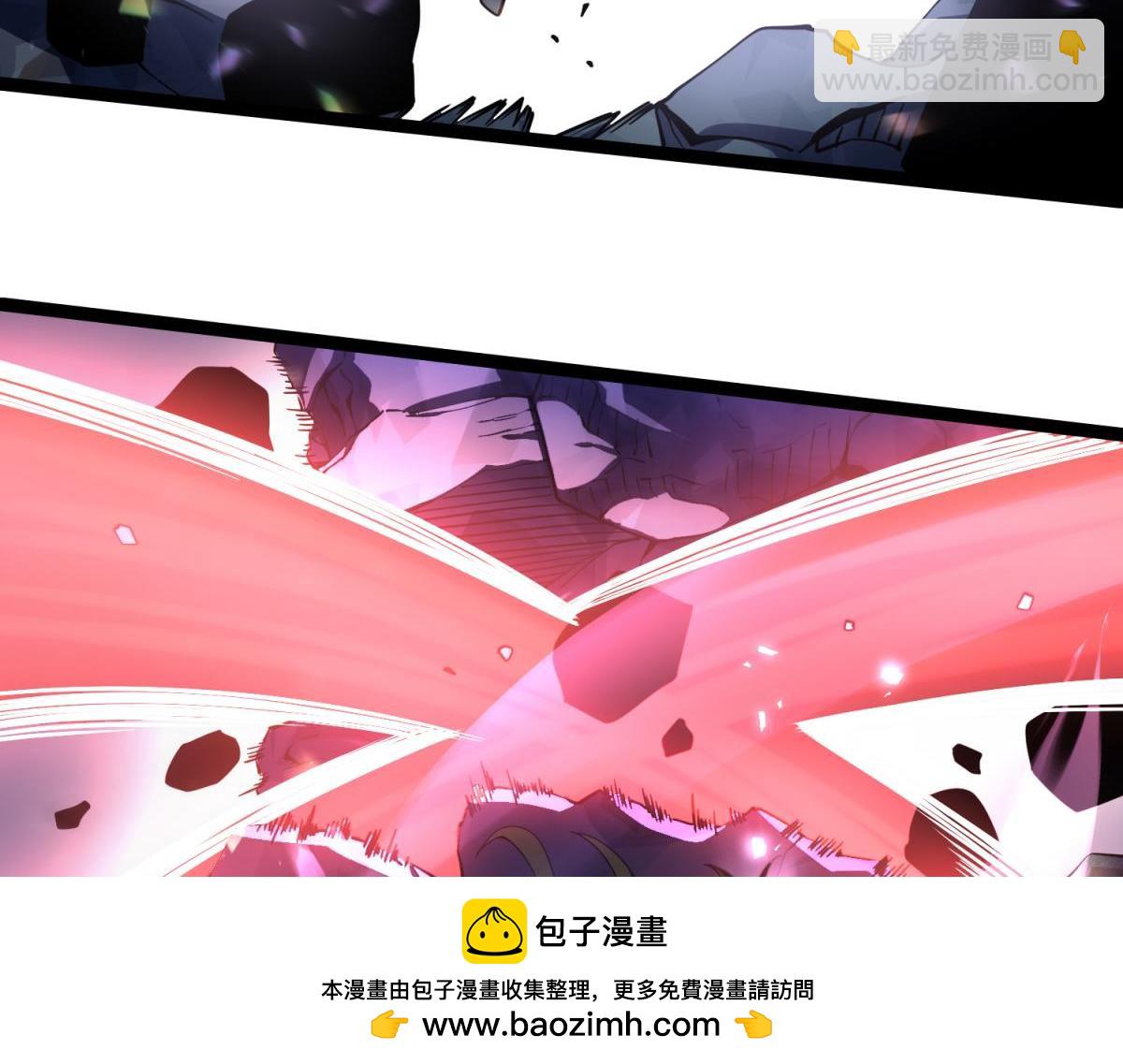 秘境的秘藏(1/4)-第15话