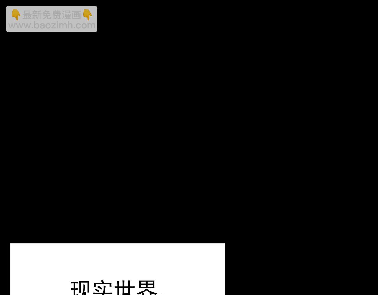 初露锋芒(1/4)-第17话