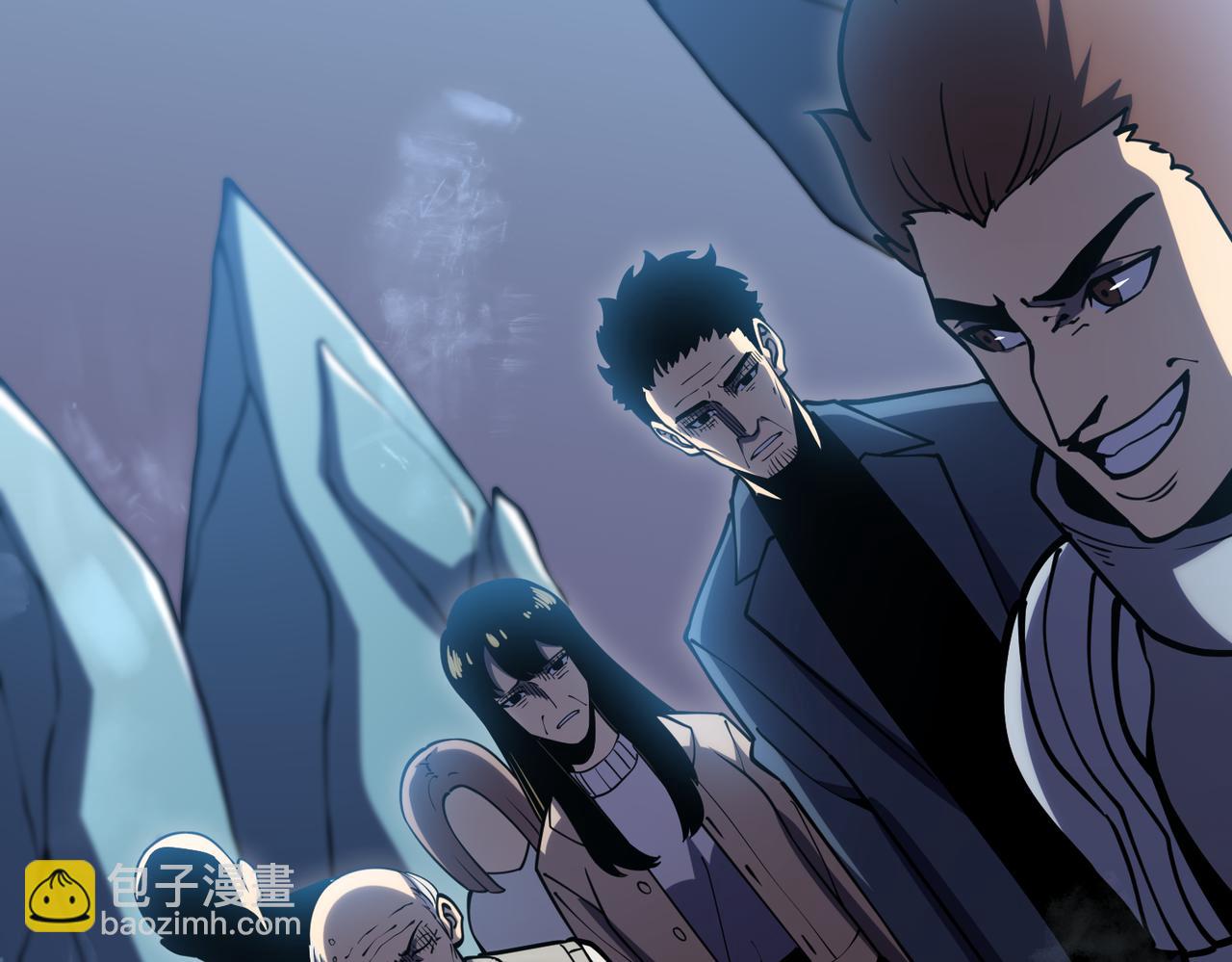 真相(1/4)-第21话